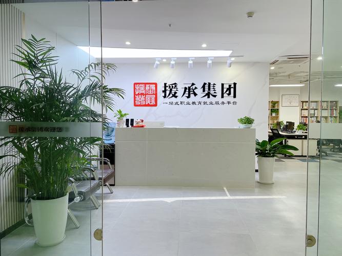 5G通信技術(shù)服務(wù)與軟件開(kāi)發(fā) 信息技術(shù)咨詢服務(wù)的創(chuàng)新融合