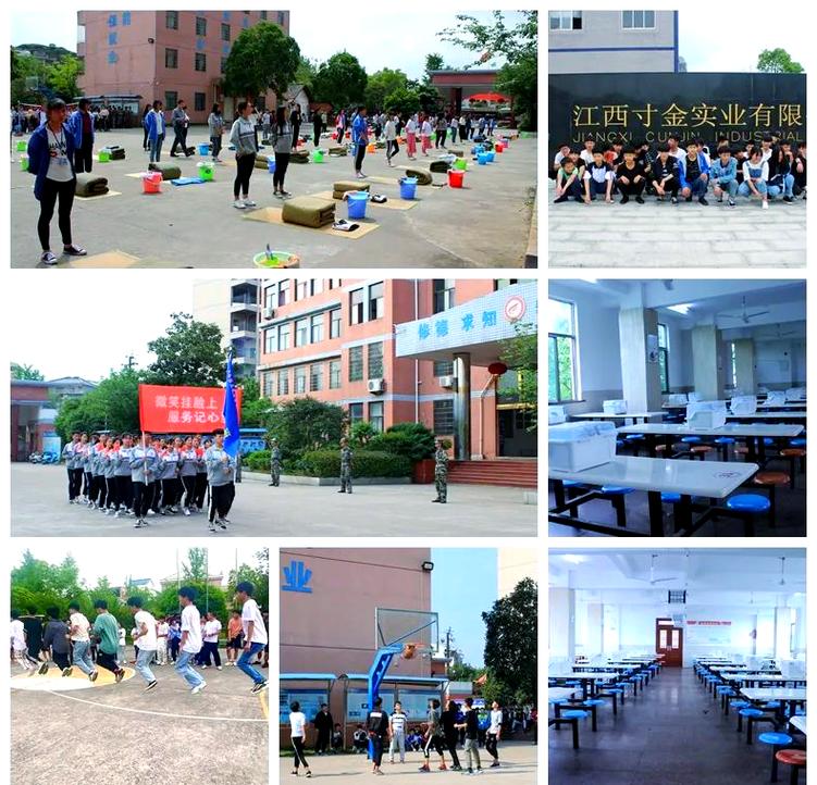廣豐區(qū)信息技術(shù)學(xué)校 你的職教夢(mèng)工廠，賦能信息技術(shù)咨詢服務(wù)新未來(lái)